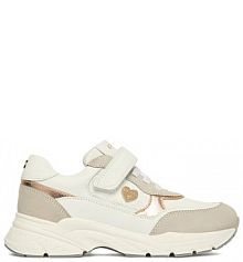 Sneakersy Guess białe dziecięce 