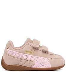 Sneakersy Puma beżowe dziecięce 