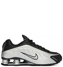Sneakersy Nike srebrne męskie 
