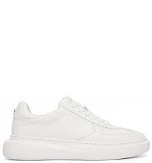 Sneakersy KARL LAGERFELD białe męskie 