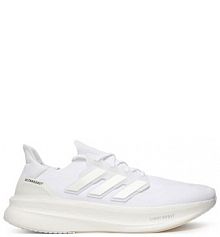 Buty do biegania na asfalt adidas białe męskie 