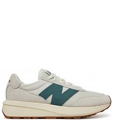 Sneakersy New Balance beżowe męskie 
