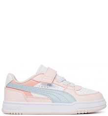 Sneakersy Puma białe dziecięce 