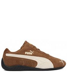 Sneakersy Puma brązowe damskie 