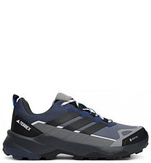 Buty trekkingowe niskie adidas szare męskie 