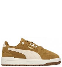 Sneakersy Puma brązowe męskie 