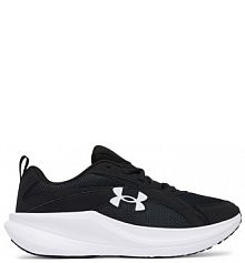 Buty do biegania na asfalt Under Armour czarne męskie 
