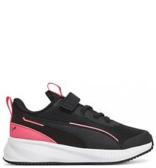 Sneakersy Puma czarne dziecięce 