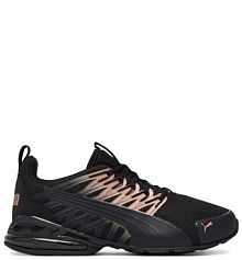 Sneakersy Puma czarne damskie 