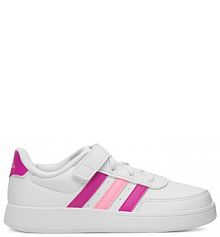 Sneakersy adidas białe dziecięce 