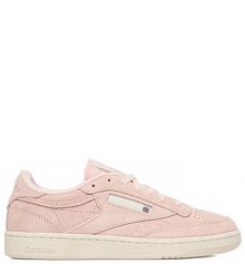 Sneakersy Reebok różowe damskie 