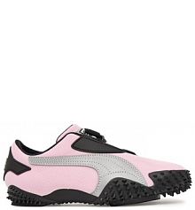 Sneakersy Puma różowe dziecięce 