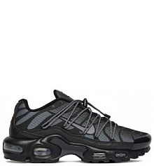 Sneakersy Nike czarne damskie 