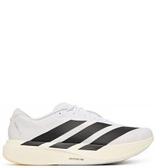 Buty do biegania na asfalt adidas białe męskie 