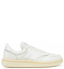 Sneakersy New Balance beżowe męskie 
