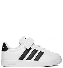 Sneakersy adidas białe dziecięce 