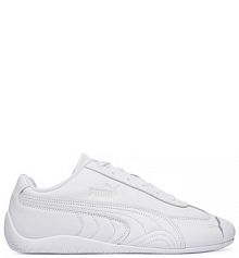 Sneakersy Puma białe męskie 