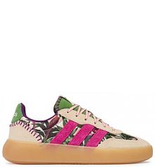 Sneakersy adidas beżowe damskie 