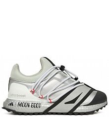 Sneakersy adidas srebrne damskie 