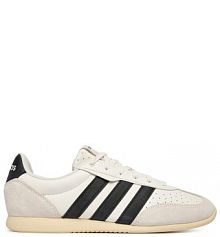 Sneakersy adidas białe damskie 