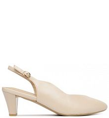 Czółenka Caprice beżowe 