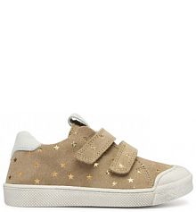 Sneakersy Froddo beżowe dziecięce 