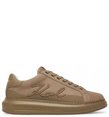 Sneakersy KARL LAGERFELD beżowe męskie 