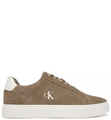 Sneakersy Calvin Klein beżowe męskie 