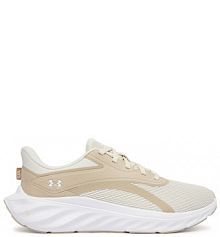 Buty do biegania na asfalt Under Armour beżowe damskie 
