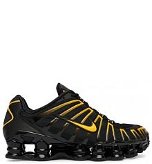 Sneakersy Nike czarne męskie 