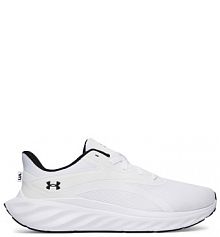 Buty do biegania na asfalt Under Armour białe męskie 