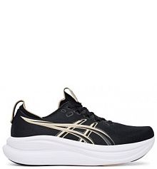 Buty do biegania na asfalt Asics czarne męskie 