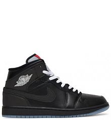 Sneakersy Nike czarne męskie 