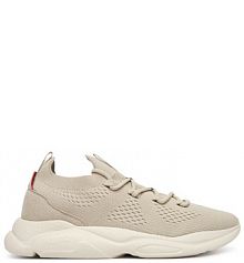 Sneakersy HUGO beżowe męskie 