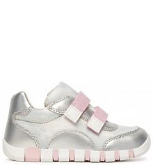 Sneakersy Geox srebrne dziecięce 