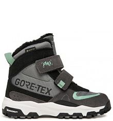 Śniegowce Primigi szare dziecięce 