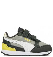 Sneakersy Puma szare dziecięce 