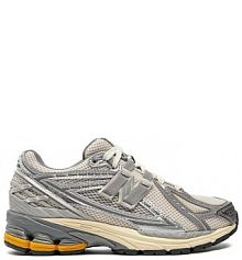 Sneakersy New Balance szare męskie 