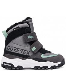 Śniegowce Primigi szare dziecięce 