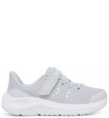 Sneakersy Under Armour szare dziecięce 