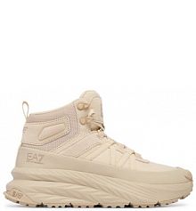 Sneakersy EA7 Emporio Armani beżowe męskie 