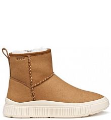 Kozaki Geox brązowe dziecięce 