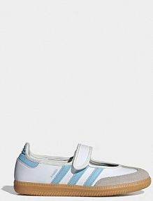 Baleriny adidas Originals  białe dziecięce JP9545