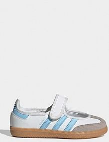 Baleriny adidas Originals  białe dziecięce JQ9305