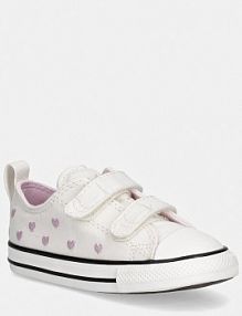 Tenisówki Converse  białe dziecięce A19067C