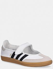 Baleriny adidas Originals  białe damskie JR1402