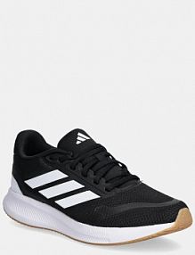 Buty sportowe Adidas  czarne dziecięce JR2234