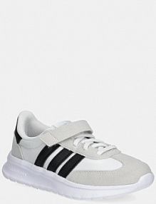 Buty sportowe Adidas  szare dziecięce JI4686