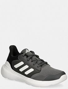 Buty sportowe Adidas  szare dziecięce IE3545