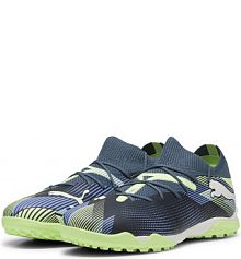 Buty piłkarskie Puma Future Match TF męskie